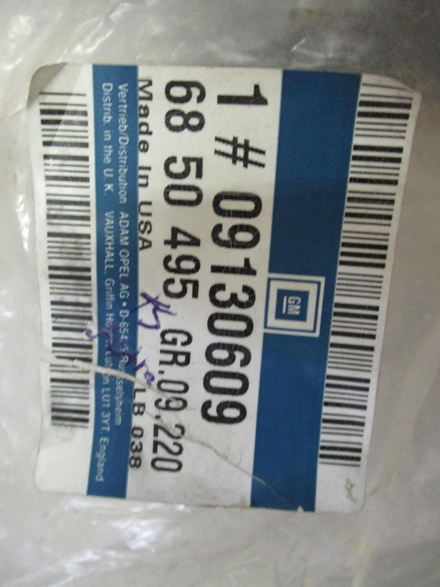 Holden Astra Genuine Evaporating Cooling Fluid Tube New Part