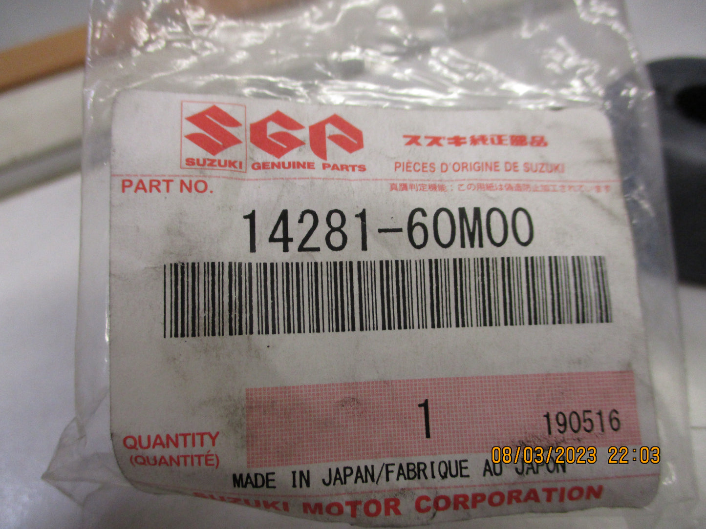 Suzuki Swift Genuine Exhaust Hanger Rubber New Part