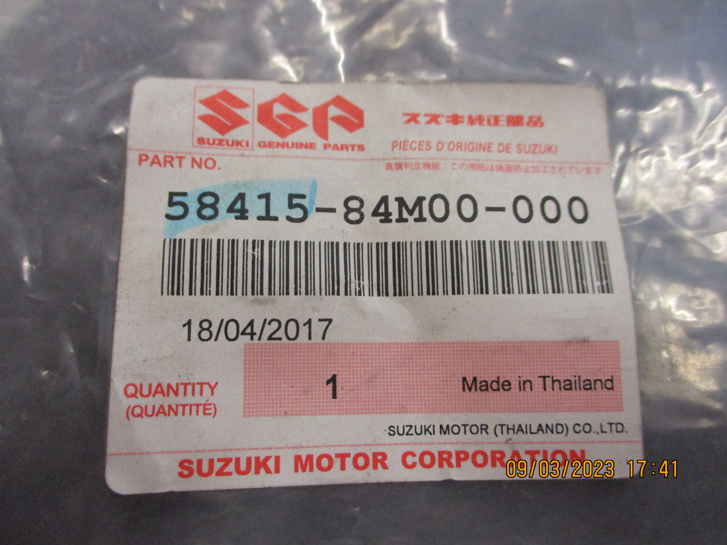 Suzuki Swift Genuine Right Hand Lower Fender Bracket New Part