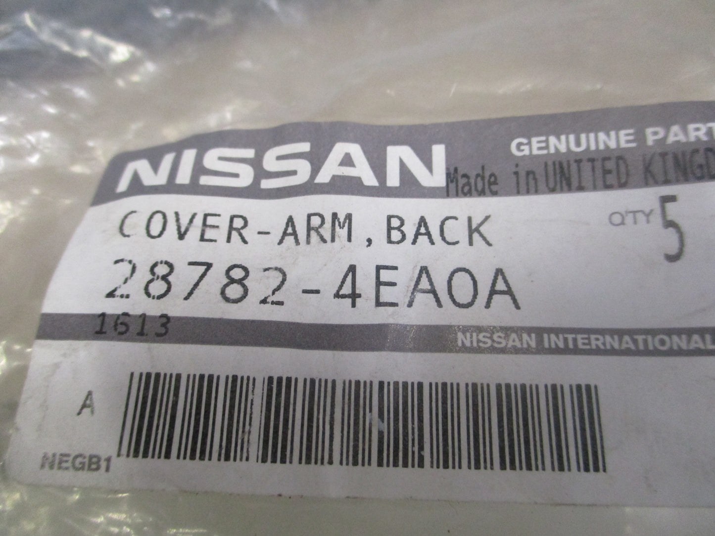 Nissan Qashqai Genuine Back Window Wiper Arm Cover New Part