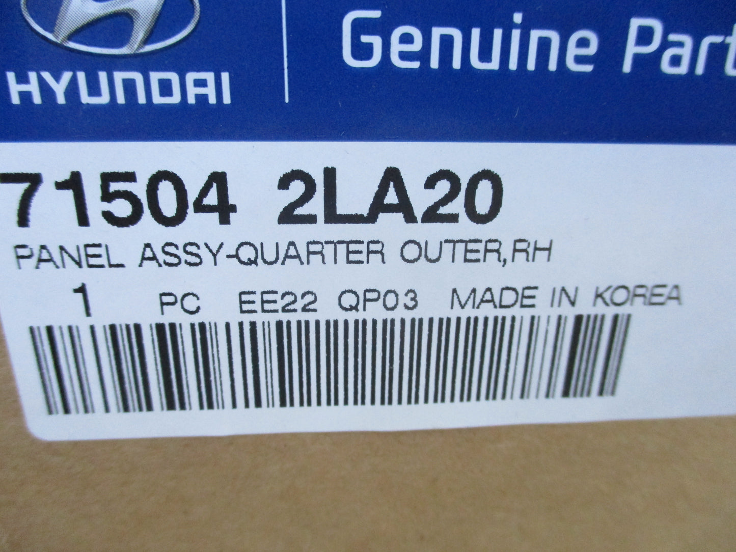 Hyundai Elantra Genuine Right Hand Rear Quarter Panel Assembly New Part