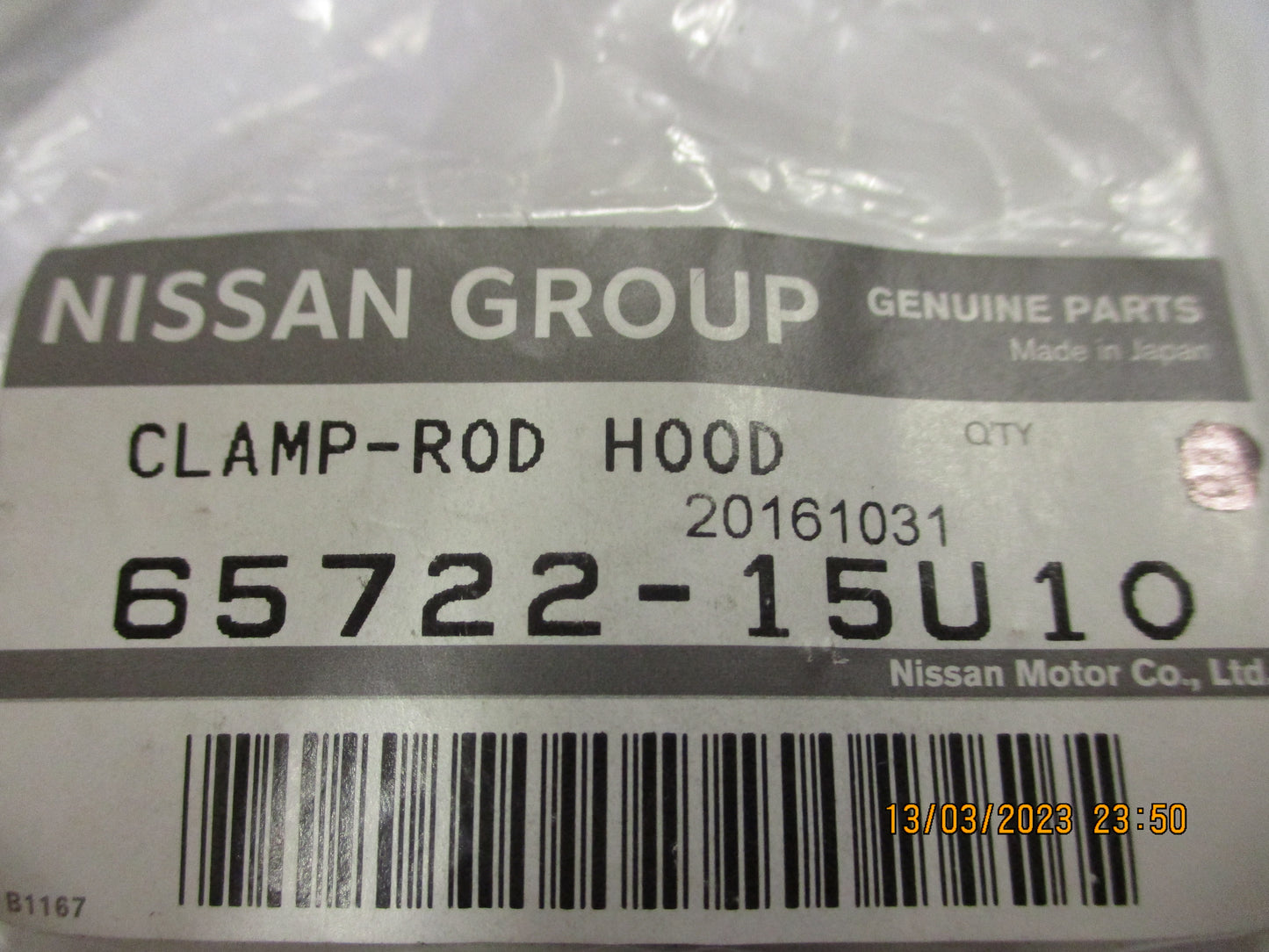 Nissan Skyline GT-R/GTS R33 Genuine Bonnet Rod Retainer Clip New Part