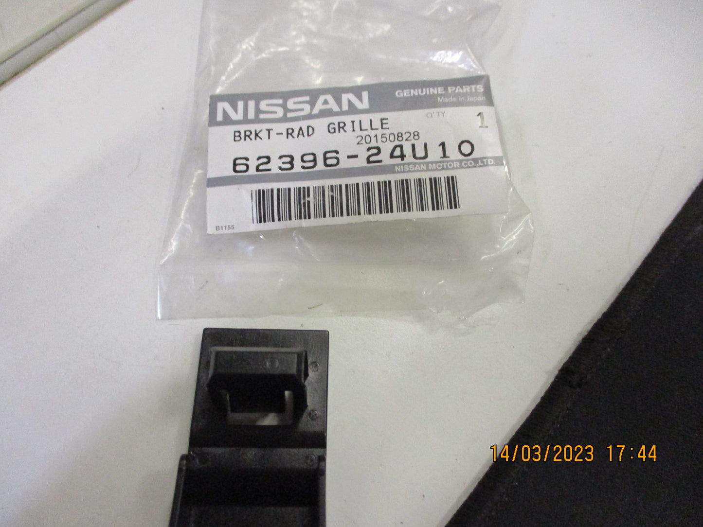 Nissan Skyline R33 GTR Genuine Front Grille Bracket New Part