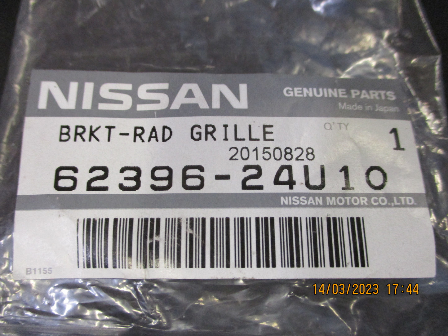 Nissan Skyline R33 GTR Genuine Front Grille Bracket New Part