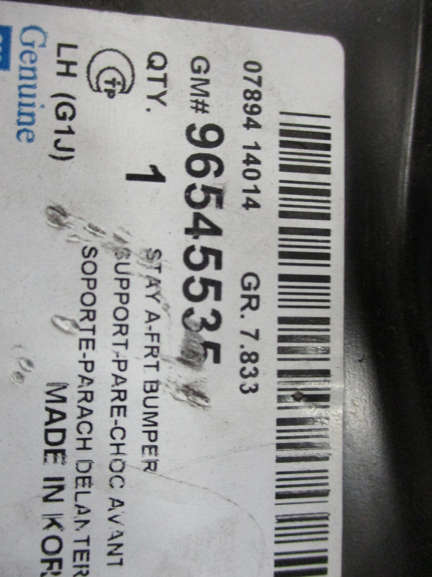 Daewoo Lacetti Genuine Front Bumper Support Bracket New Part