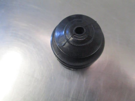 Nissan Pathfinder/Altima/300ZX Genuine Dust Cover New Part