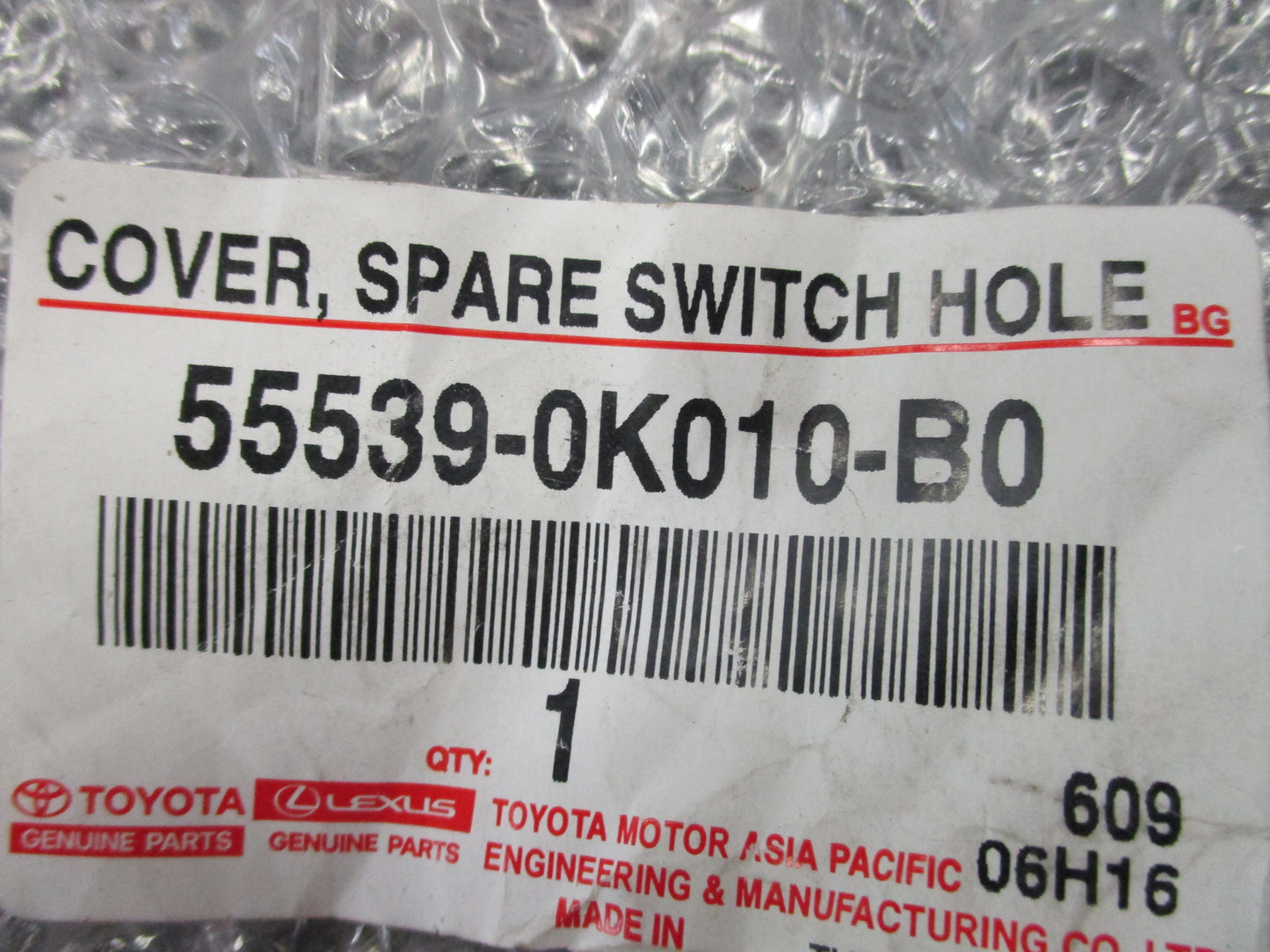 Toyota Hilux Genuine Dash Switch Hole Blank New Part