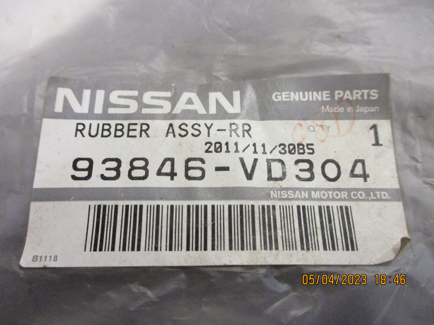 Nissan GU Patrol Genuine Right Hand Lower Door Flare Seal White (QM1) New Part