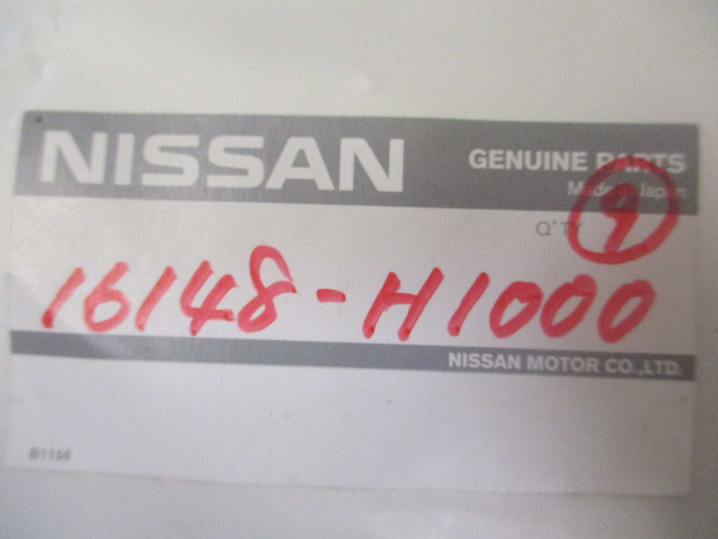 Nissan Pulsar NX Genuine Piston Return Spring New Part