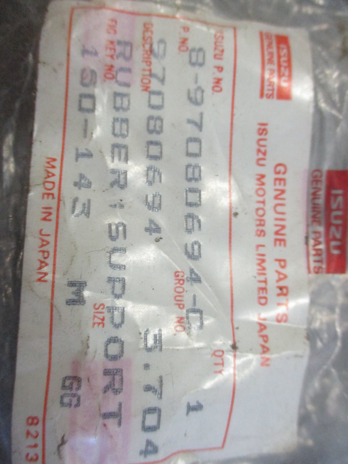 Isuzu D-Max/Holden Rodeo Genuine Muffler Pipe Bump Stop New Part