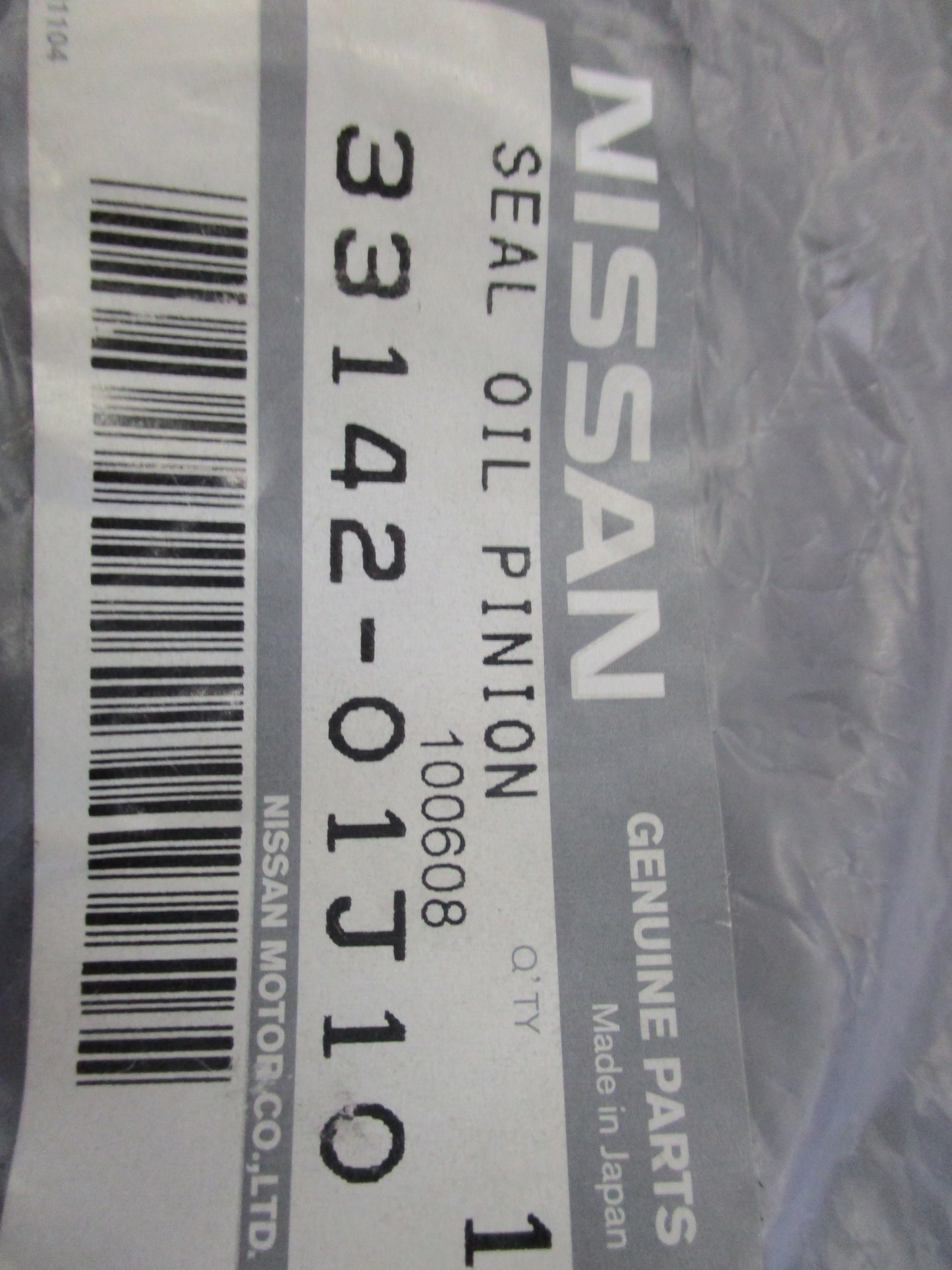 Nissan GU Patrol Genuine Rear Transfer Case Seal New Part