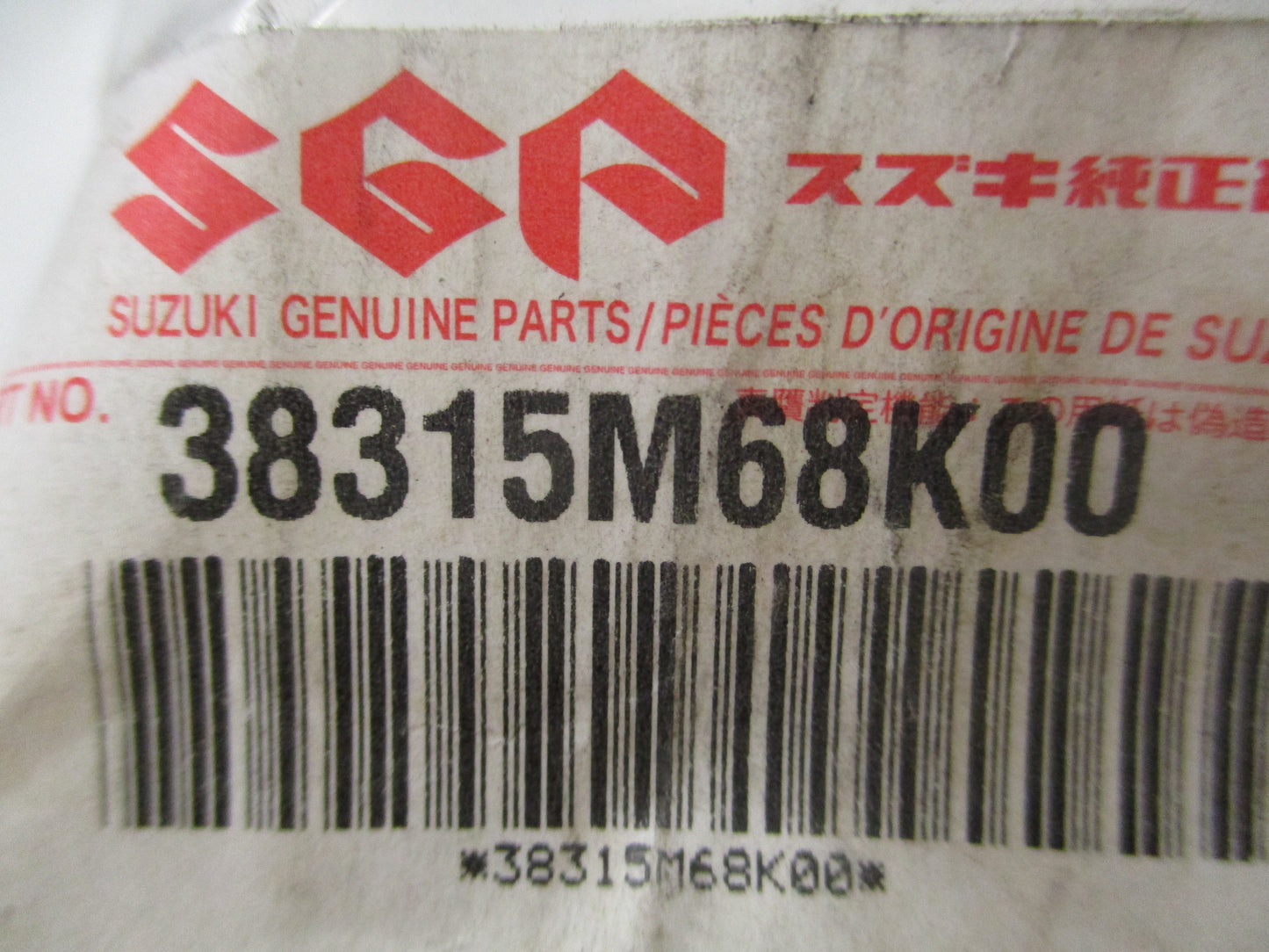 Suzuki Alto Genuine Rear Window Wiper Arm Cover New Part
