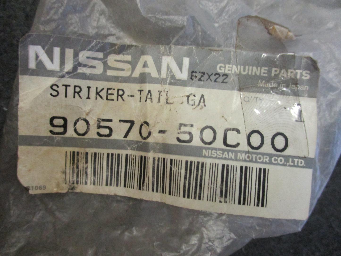 Nissan Pulsar/Datsun Sunny Genuine Rear Boot Lock Striker New Part