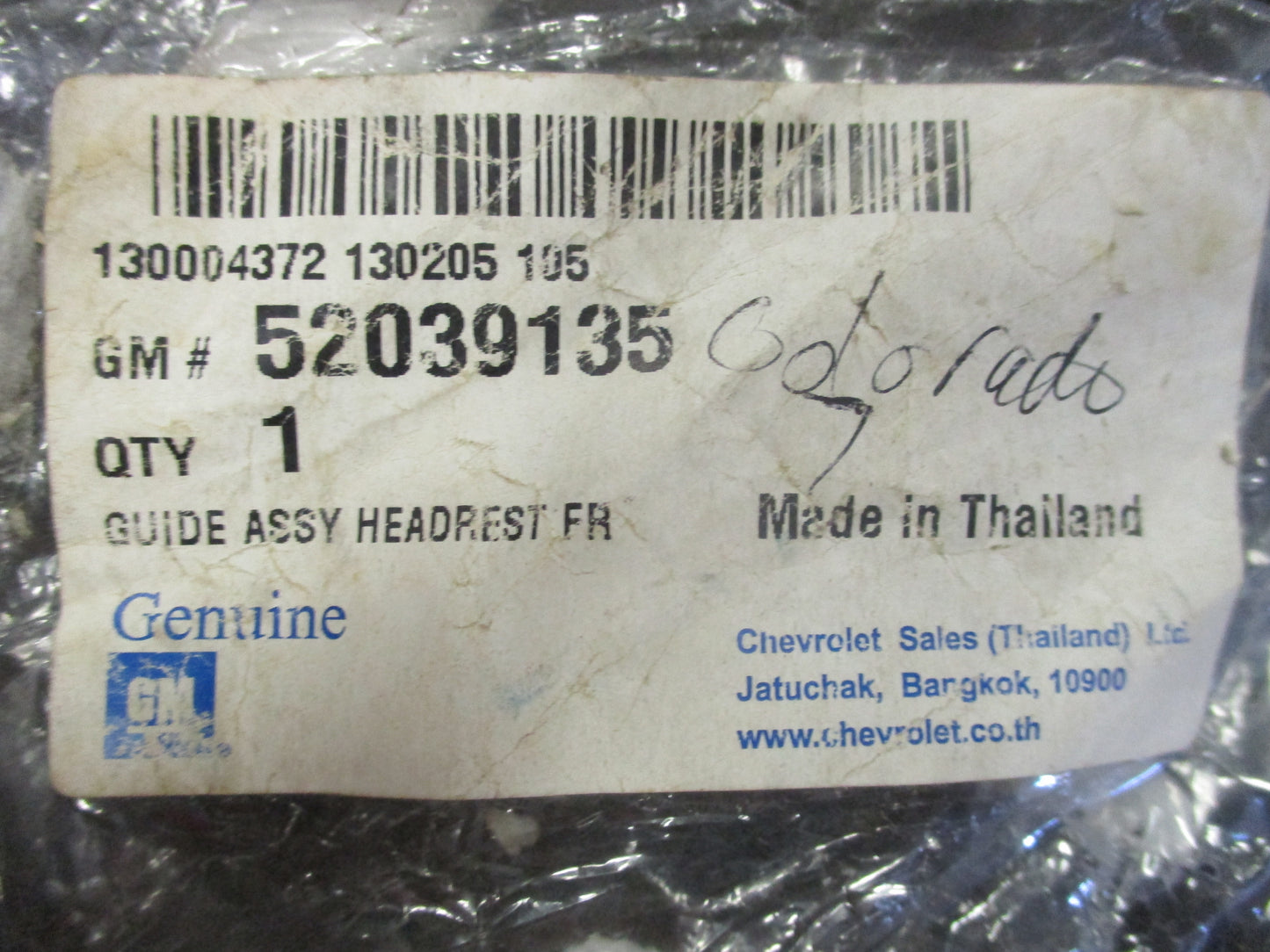 Holden Colorado 7 Genuine Front Headrest Guide New Part