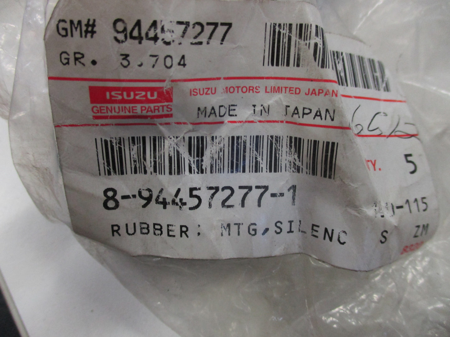 Isuzu FVR/FSR/NPR/NQR Genuine Muffler Suspension Cushion New Part