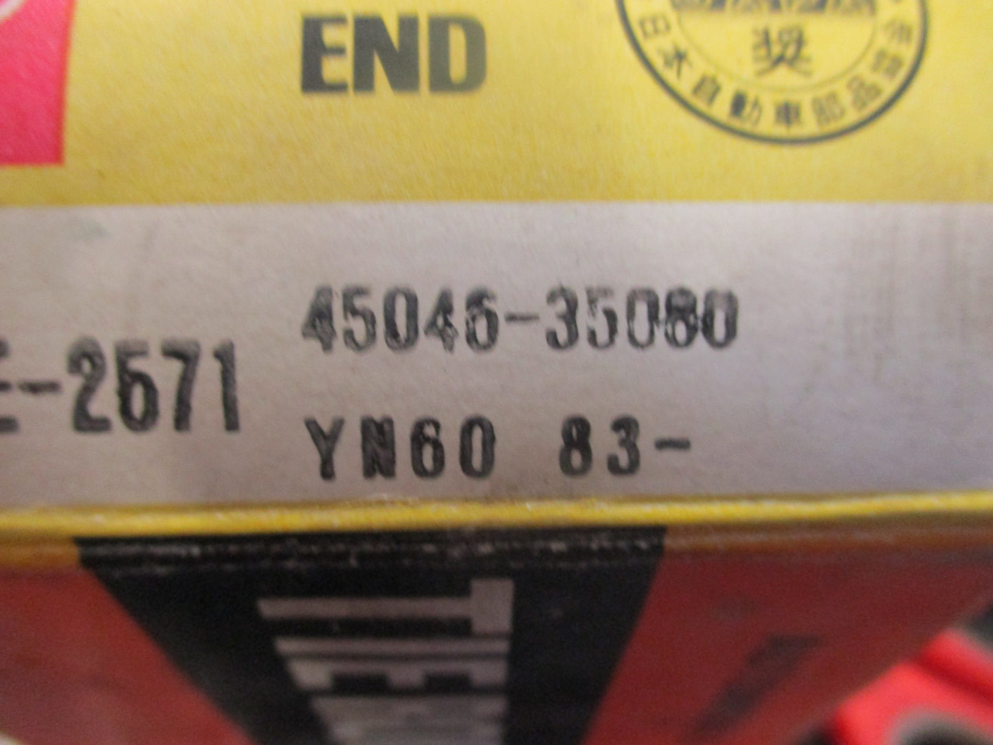 555 Tie Rod End Suits Toyota LN65/67 Hilux New Part