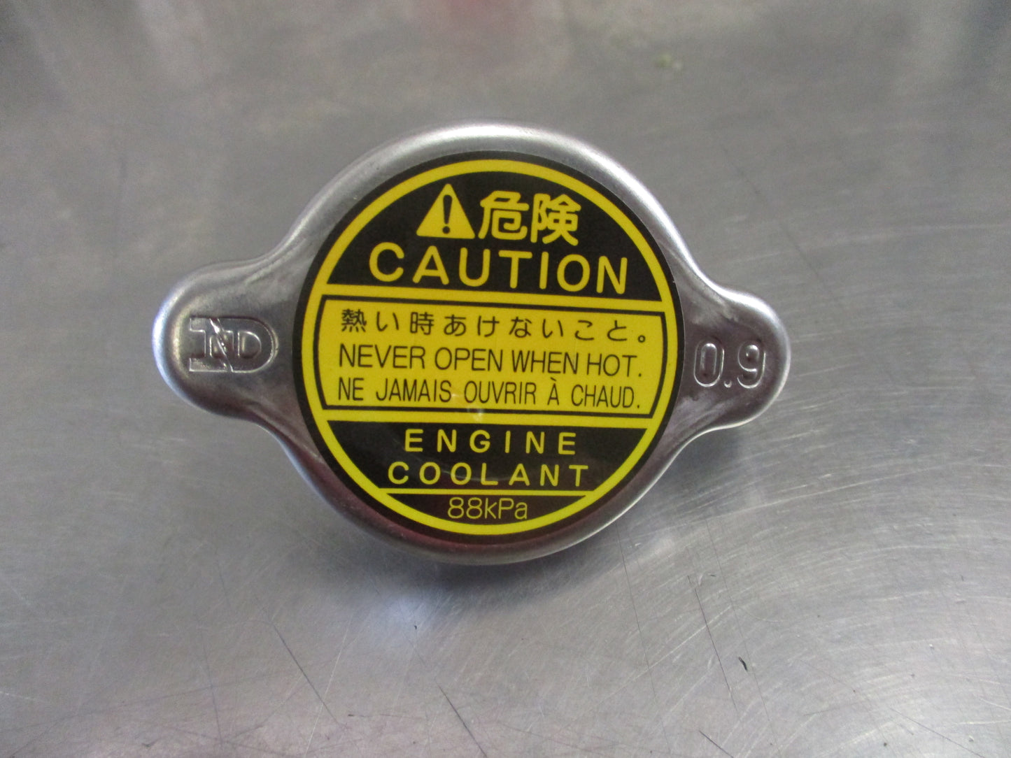 Toyota Hilux/4Runner/Corolla/Camry Genuine Radiator Cap New Part