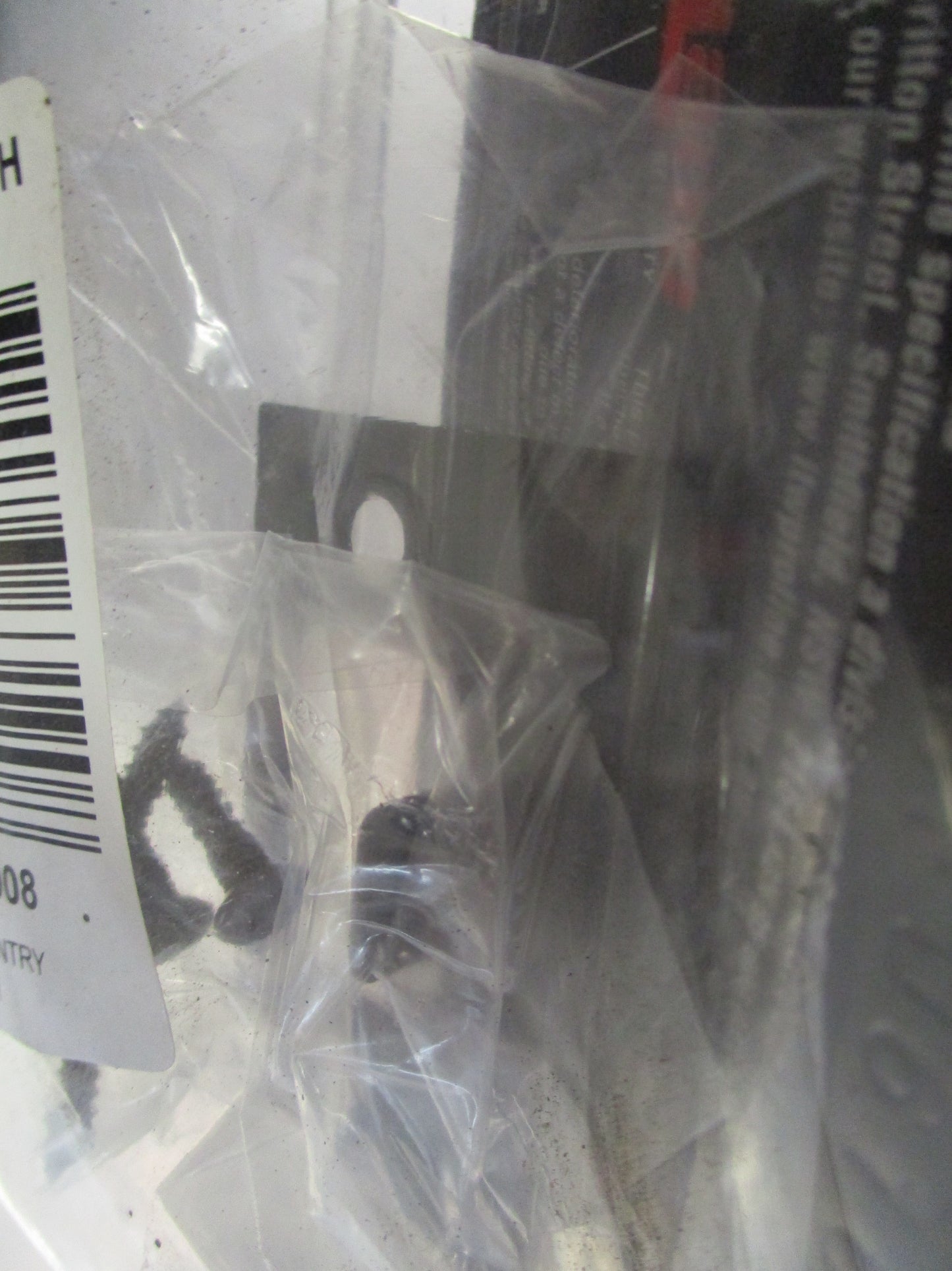 Lane Security Multi Latch New Part