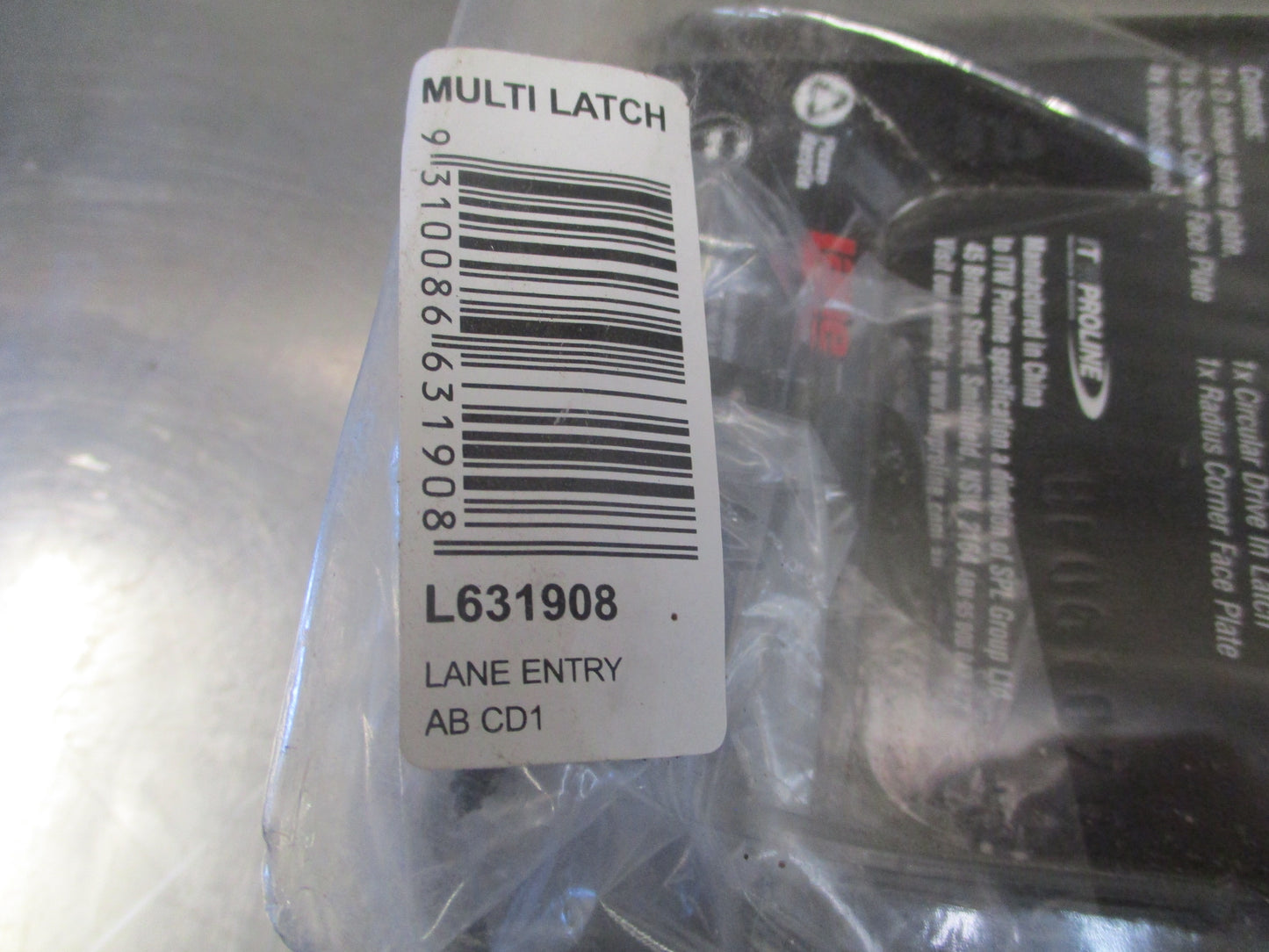 Lane Security Multi Latch New Part