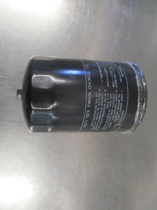 Hino Oil Filter Suits Toyota Coaster and Dyna New Part