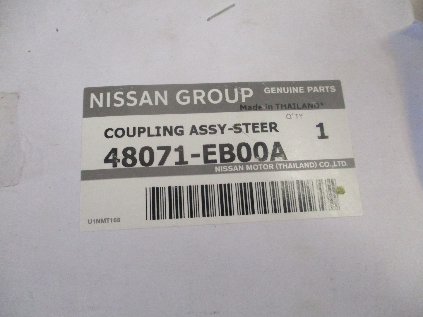 Nissan Navara Genuine Coupling ASSY Steering Column New Part