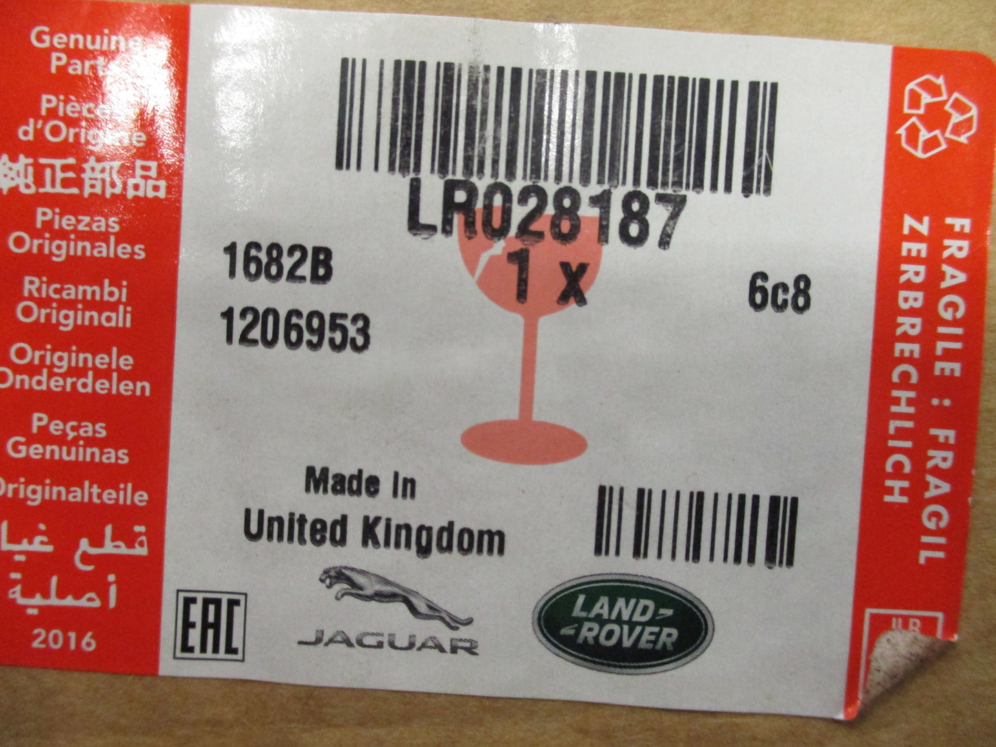 Land Rover Range Rover Evoque Mk1 Genuine Front Towing Eye Cover New Part