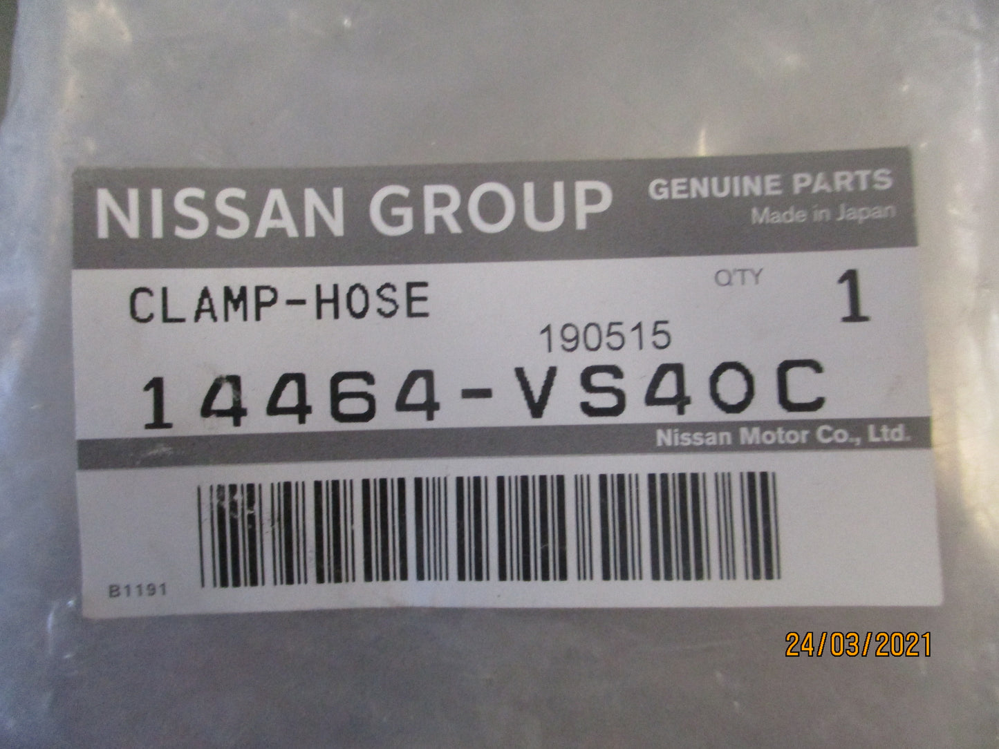 Nissan Patrol Y16 GU Genuine Hose Clamp New Part
