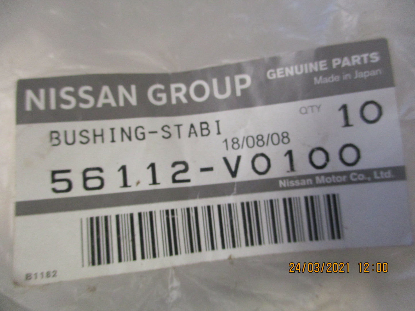 Nissan Patrol GQ Y60/GU Y61 Genuine Sway Bar Link Bush New Part