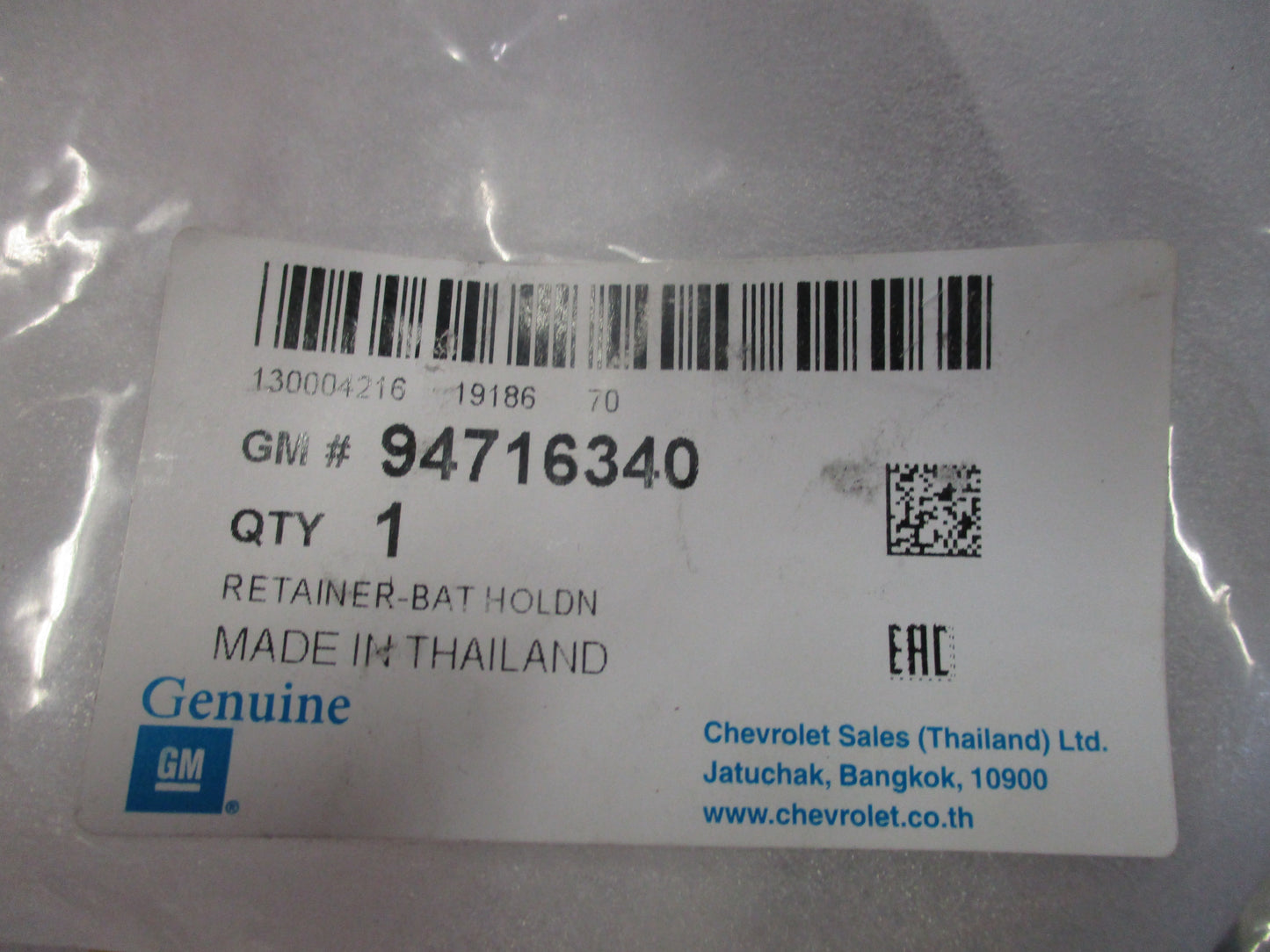 Holden Trailblazer Genuine Battery Mounting Bracket New Part