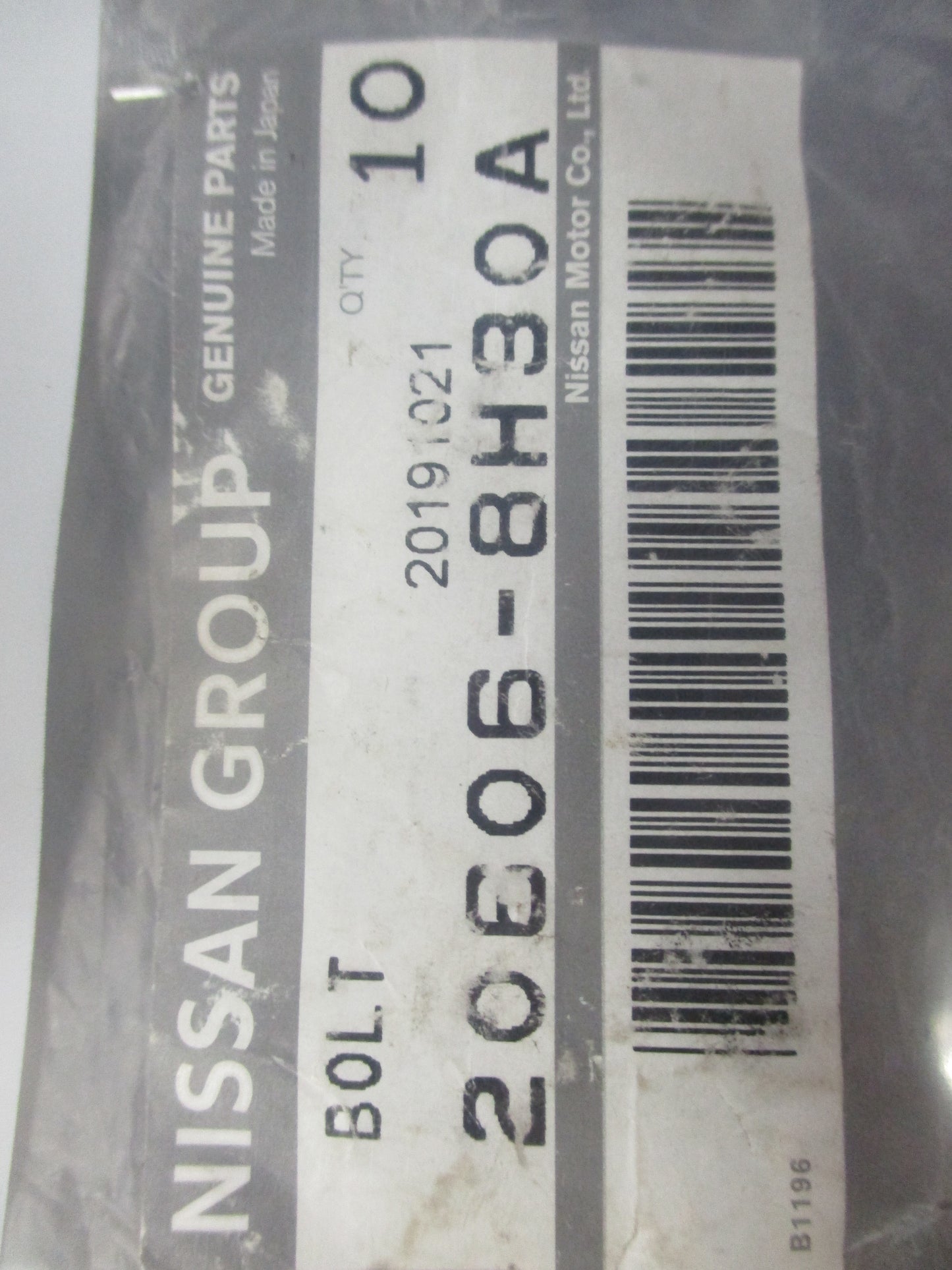 Nissan Cube/Juke/Quest/Sentra Genuine Exhaust Manifold Bolt Set of 8 New Part