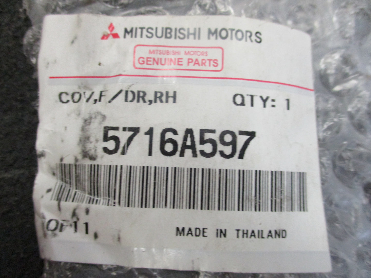 Mitsubishi MQ Triton Genuine Right Hand Front Door Lock Cover New Part