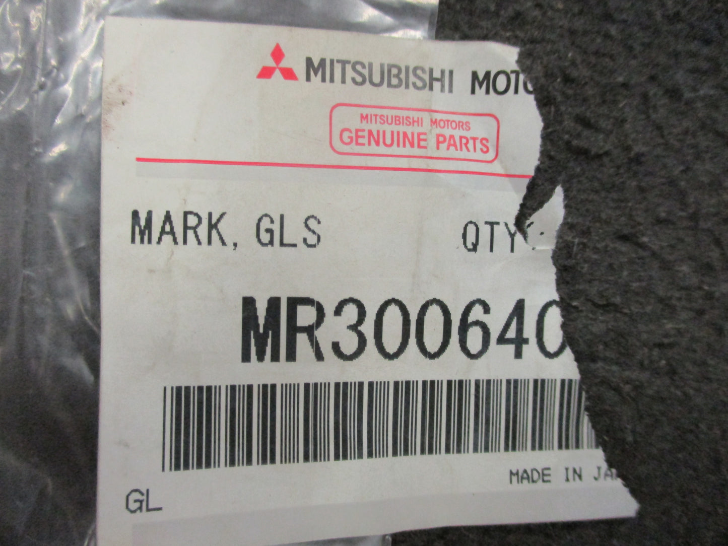 Mitsubishi Galant Genuine GLS Badge New Part