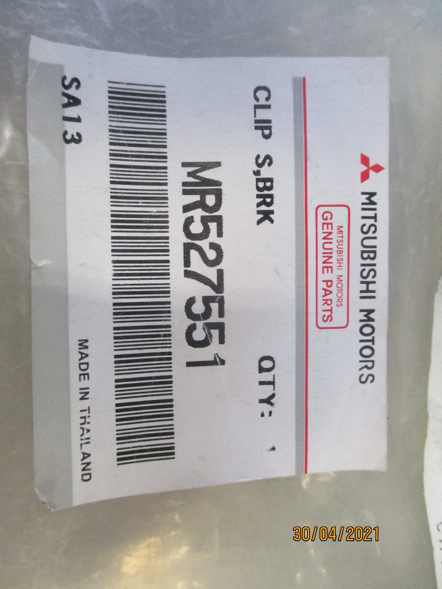 Mitsubishi MK Triton Genuine Front Brake Clip Set New Part