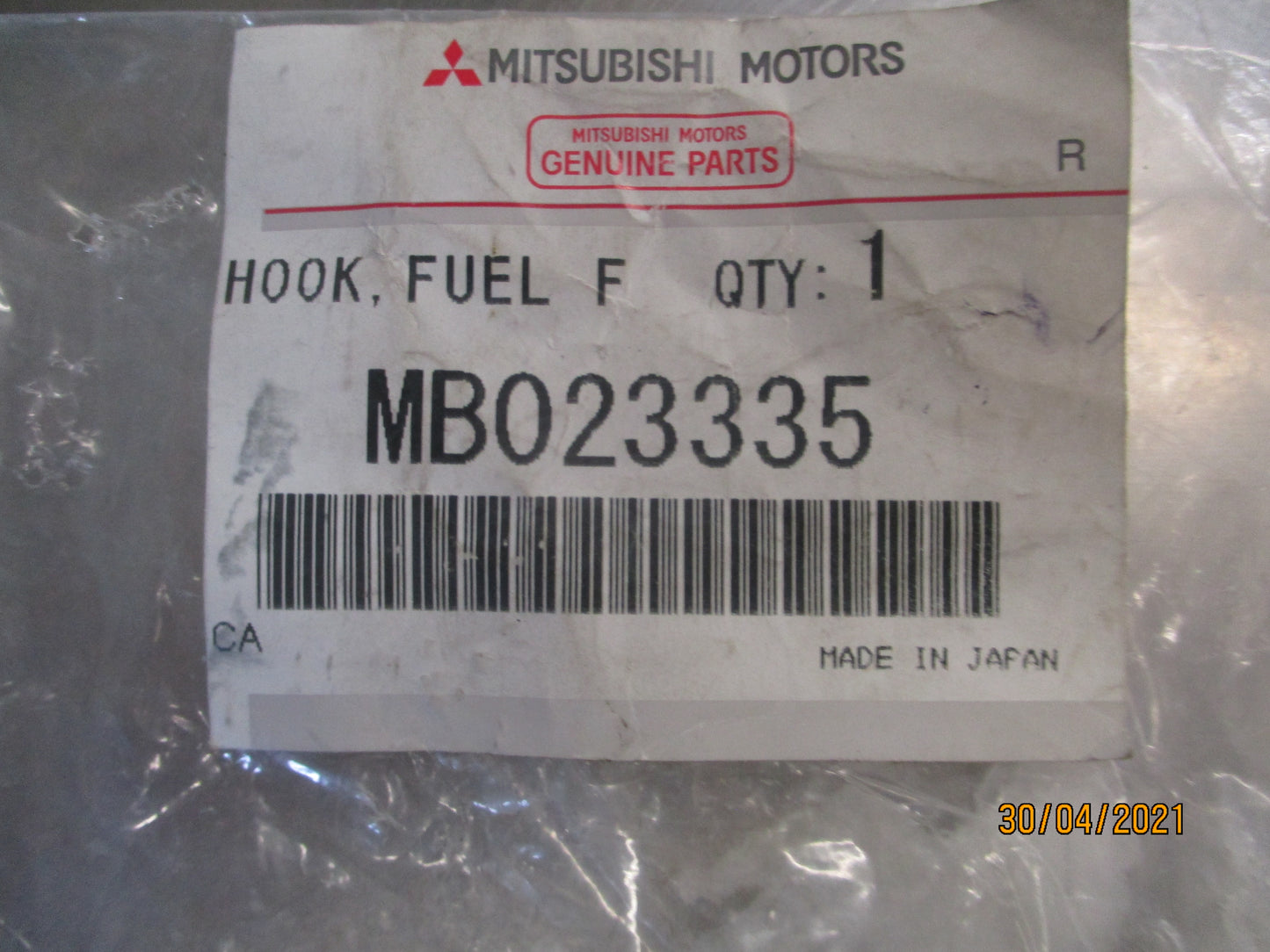 Mitsubishi Various Models Genuine Fuel Door Hook Opener Assembly New Part