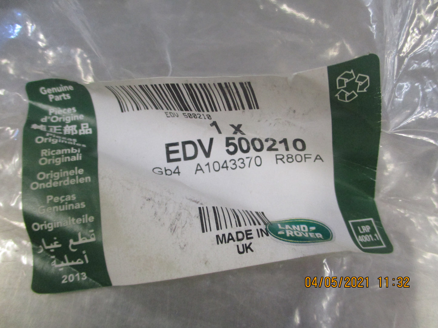 Land Rover Genuine Edge Strip Finisher New Part