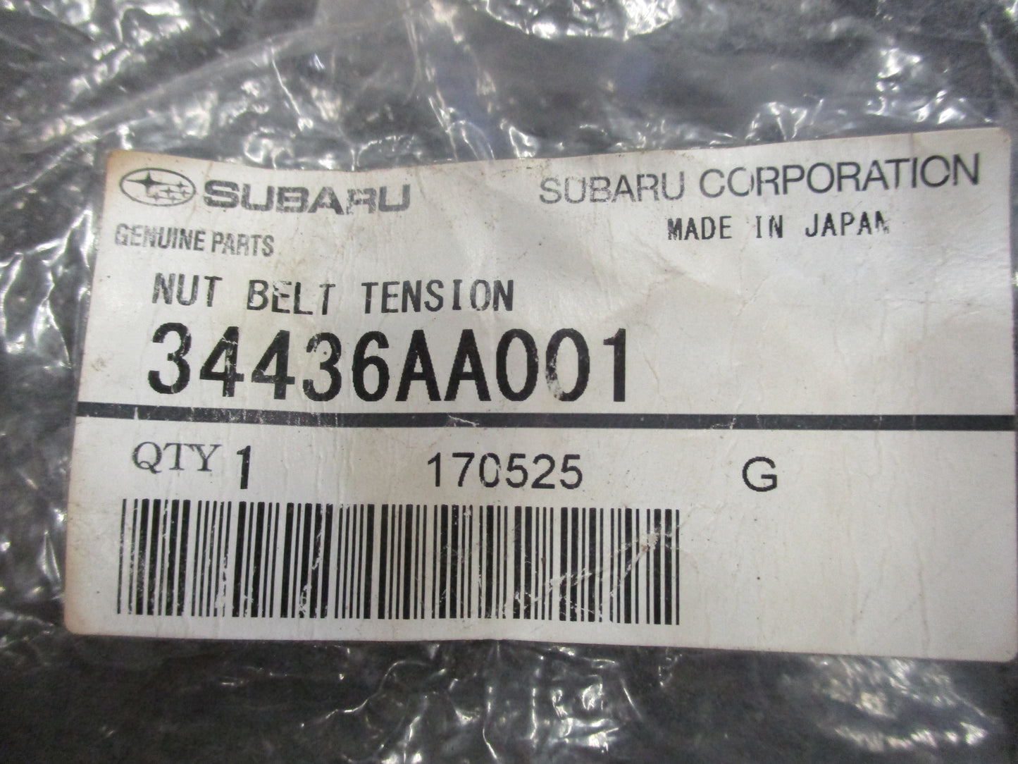 Subaru Forester/Legacy Genuine Power Steering Pump Nut New Part