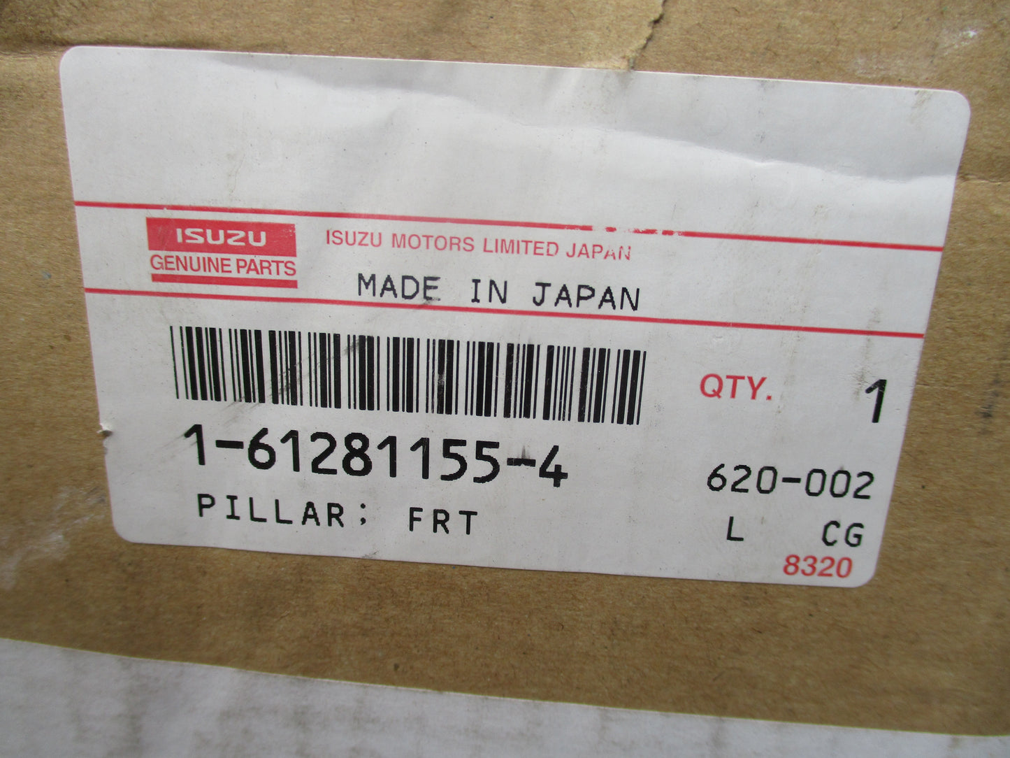 Isuzu FTR Truck Genuine Right Hand Front Pillar New Part