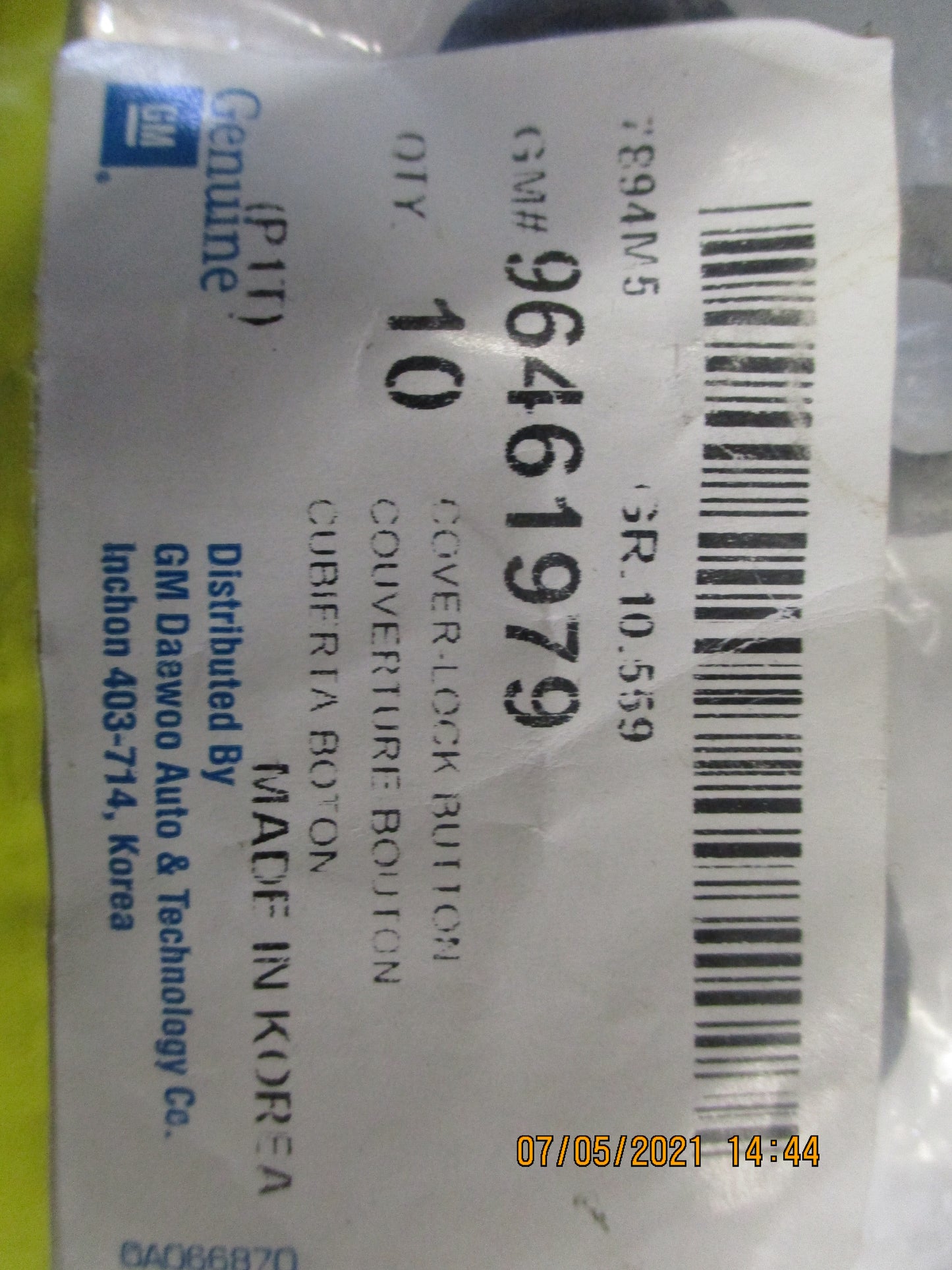 Holden Barina Genuine Lock Knob Guide New Part