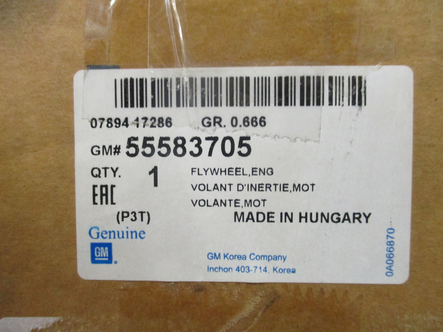 Holden Astra Genuine Dual Mass Flywheel New Part