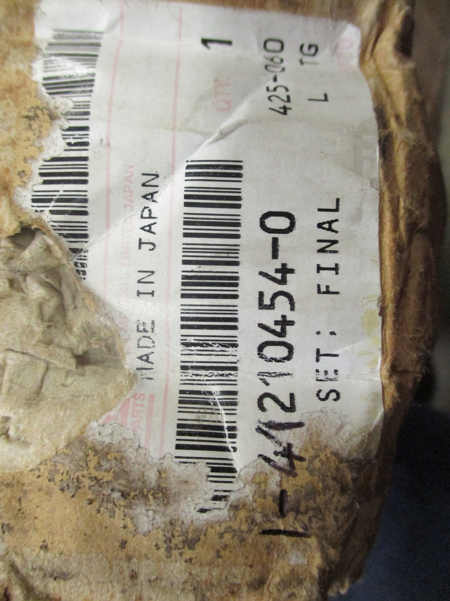 Isuzu FSR32/33 Truck Genuine Rear Final Drive Gear New Part