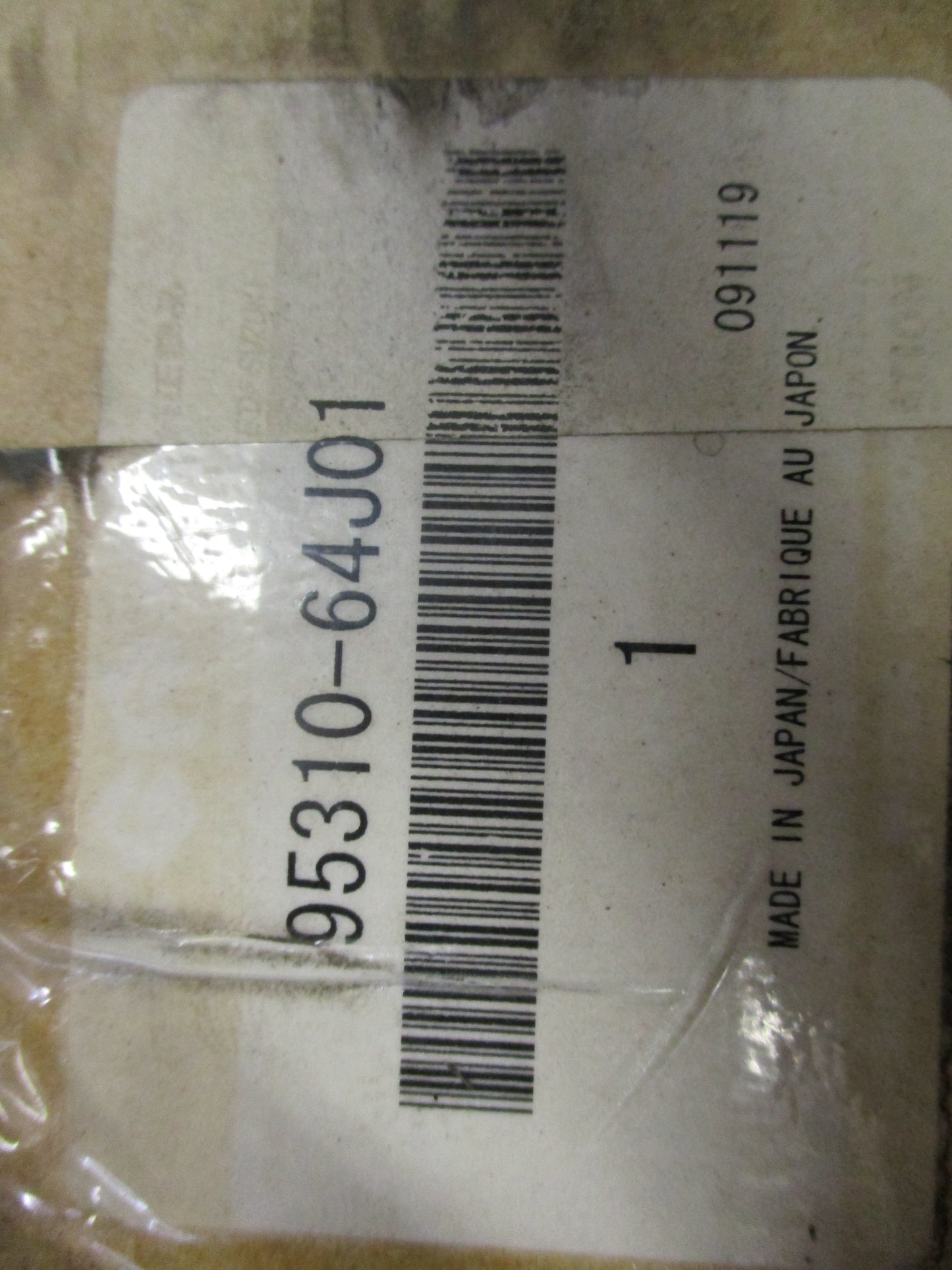 Suzuki Grand Vitara Genuine A/C Condenser Assembly New Part
