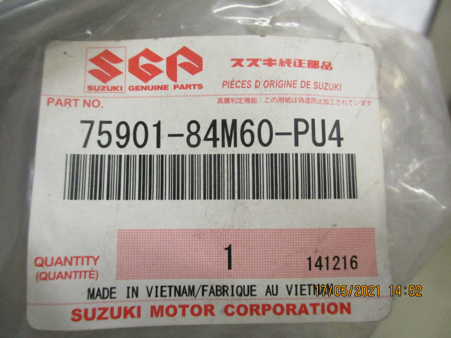 Suzuki Celerio Genuine Carpet Mat Set New Part