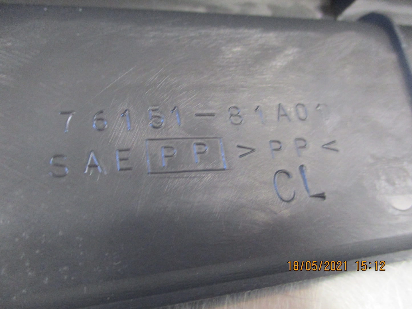 Suzuki Jimny Genuine Side Scuff Sill New Part