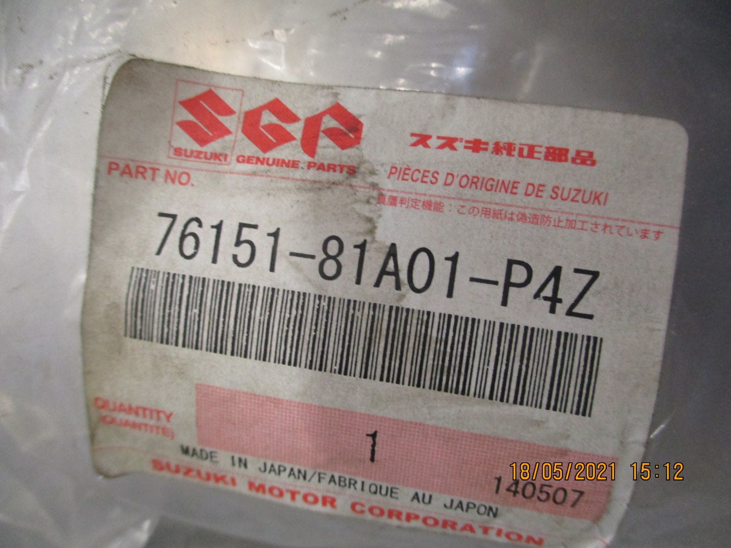Suzuki Jimny Genuine Side Scuff Sill New Part