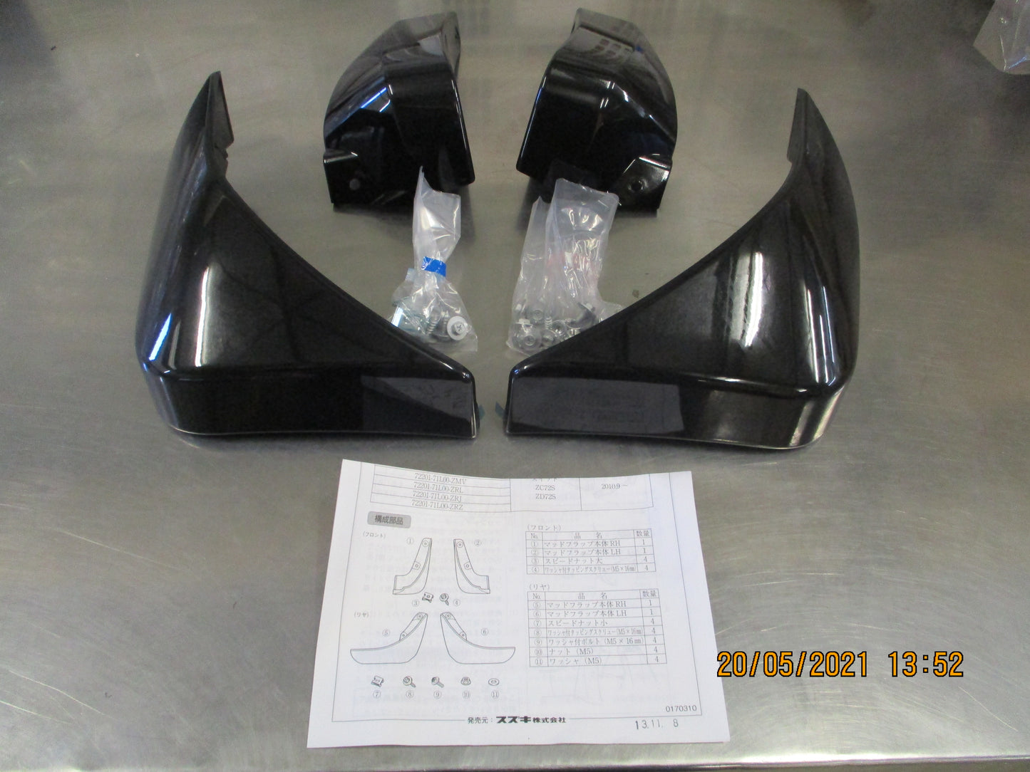 Suzuki Swift Genuine Mud Flap Set New Part