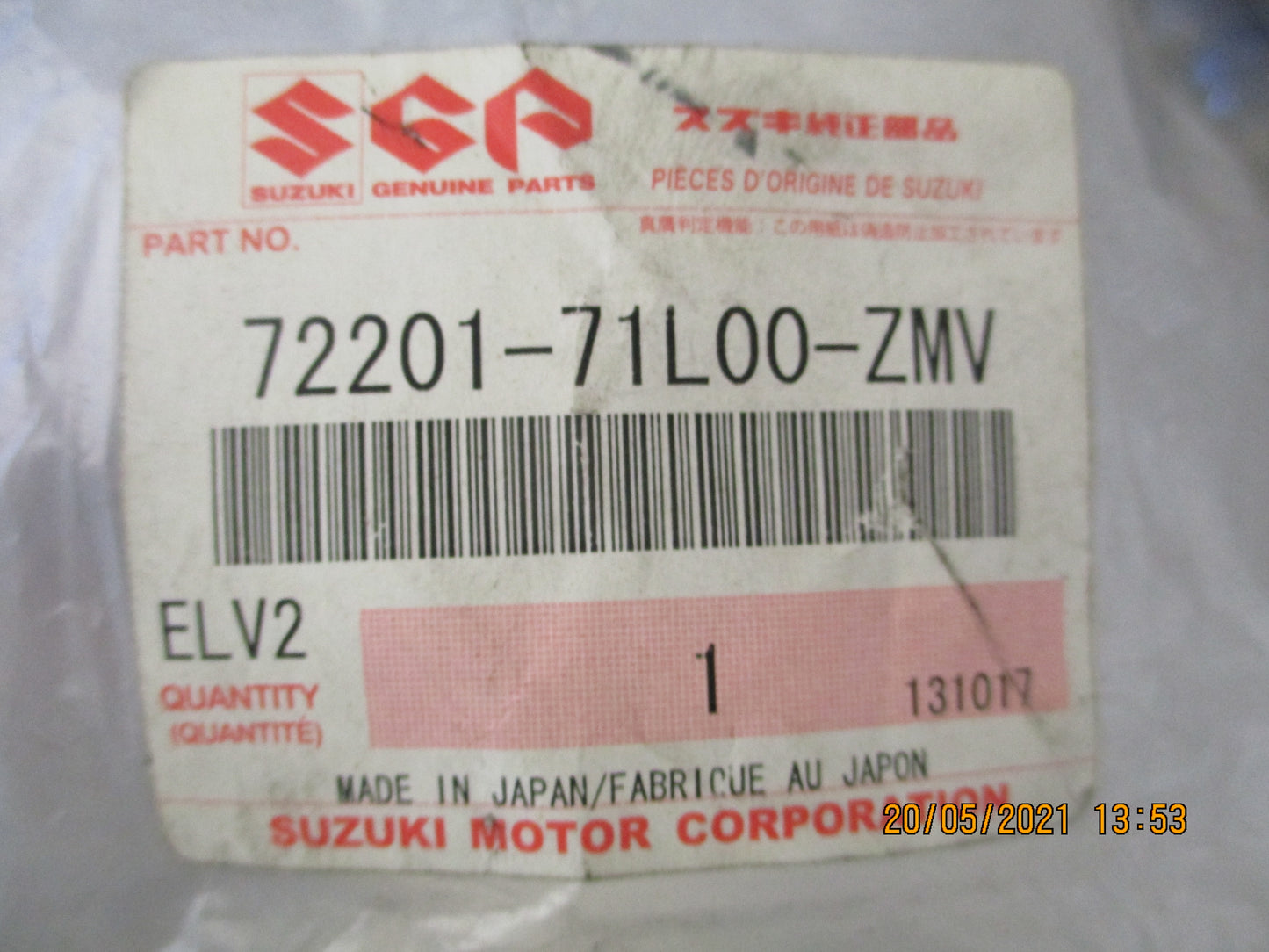 Suzuki Swift Genuine Mud Flap Set New Part