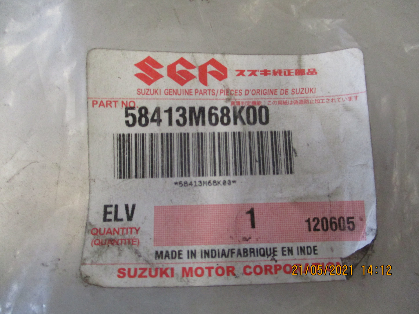 Suzuki Alto Genuine Front Left Hand Body Panel Extension New Part