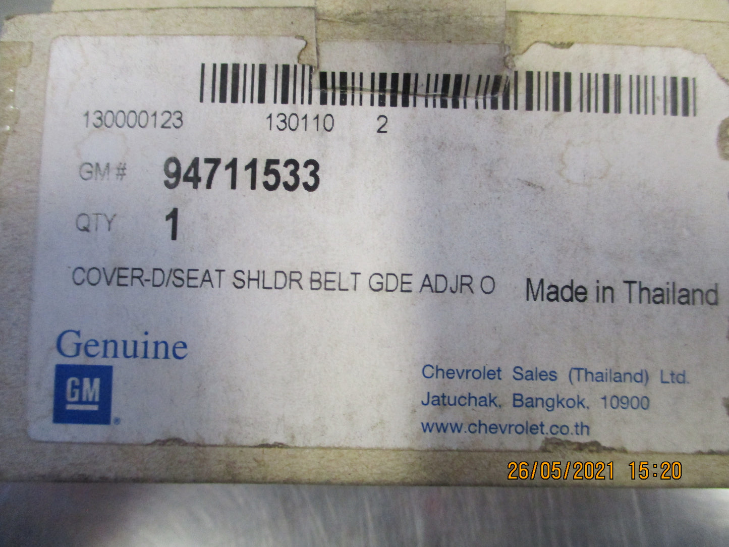 Holden Colorado Genuine Front Seat Belt Guide Adjuster Cover New Part