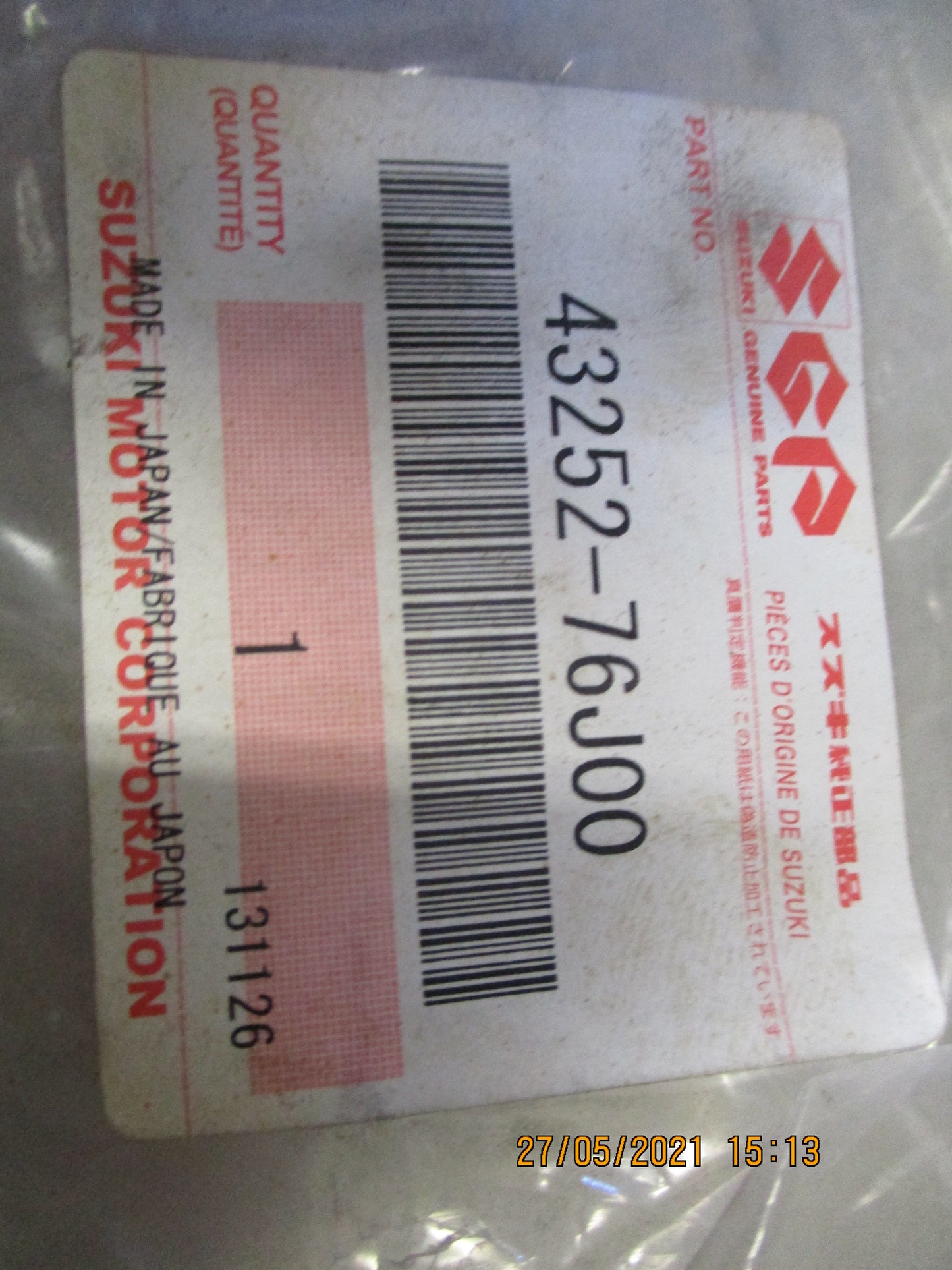 Suzuki Jimny Genuine Wheel Hub Cap New Part