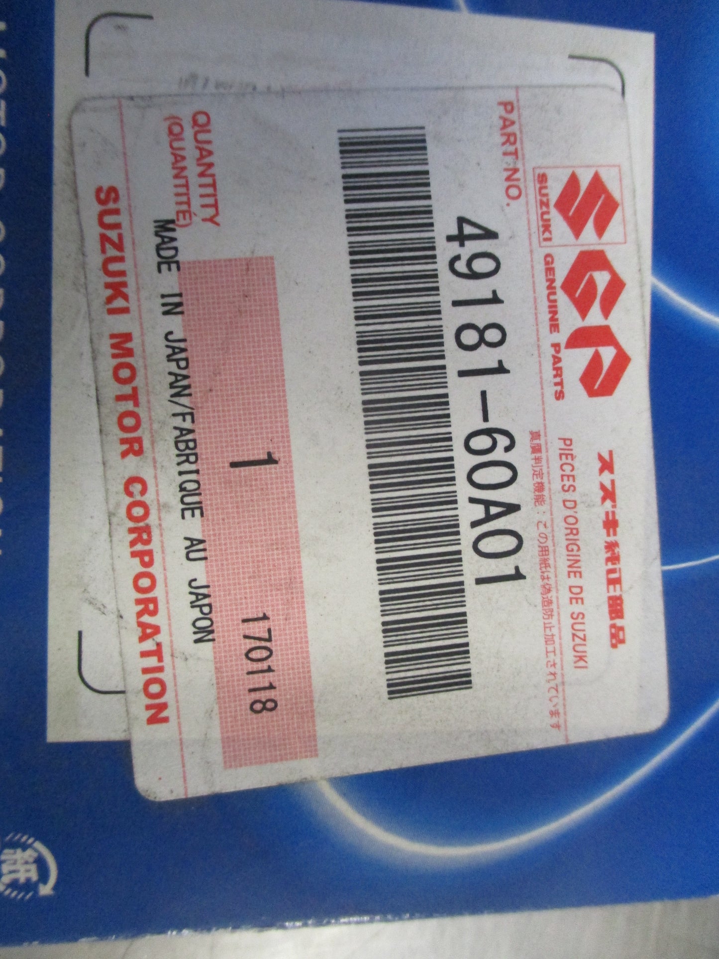 Suzuki Alto Genuine Power Steering Belt New Part